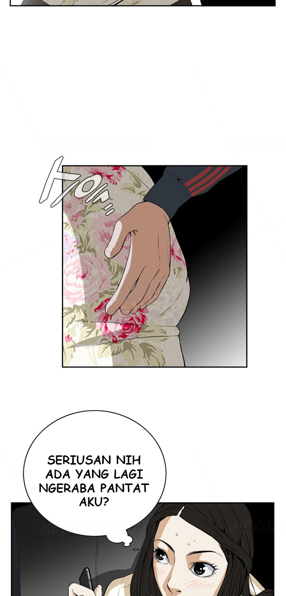 image-komik-take-a-peek-chapter-1-57/69