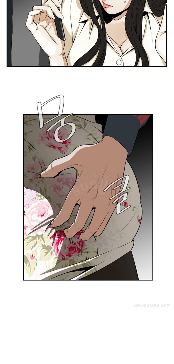 image-komik-take-a-peek-chapter-1-58/69