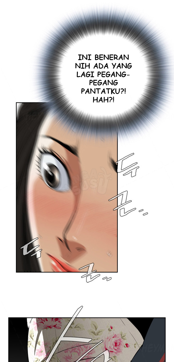 image-komik-take-a-peek-chapter-1-59/69