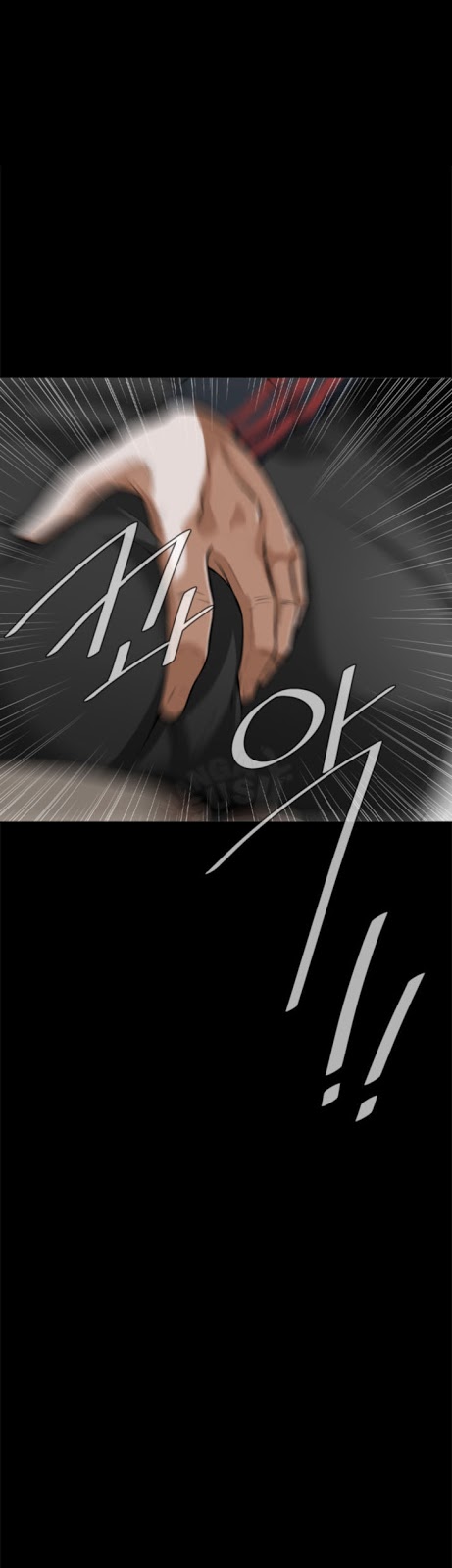 image-komik-take-a-peek-chapter-10-5/43