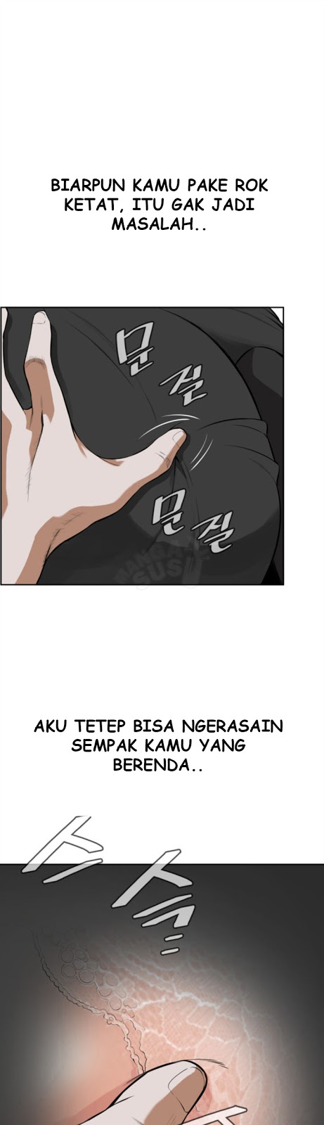 image-komik-take-a-peek-chapter-10-17/43