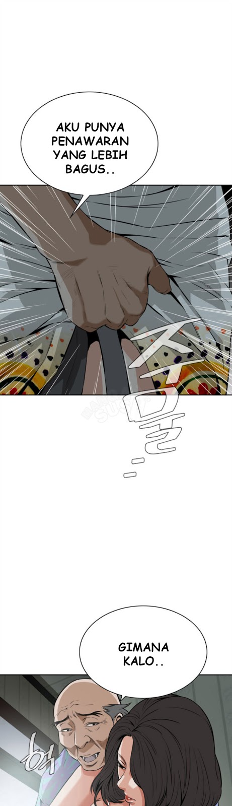 image-komik-take-a-peek-chapter-10-38/43