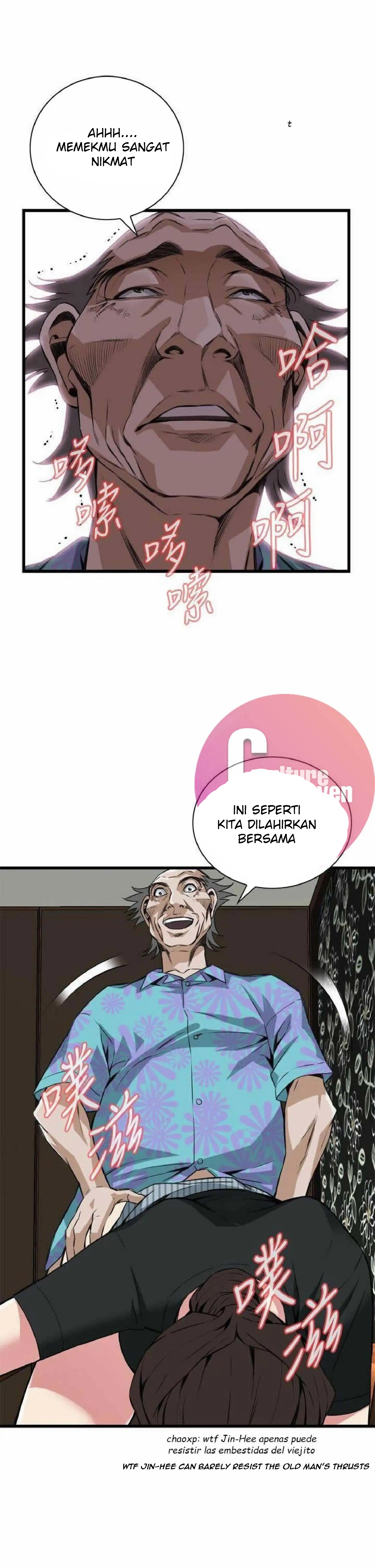 image-komik-take-a-peek-chapter-100-11/28