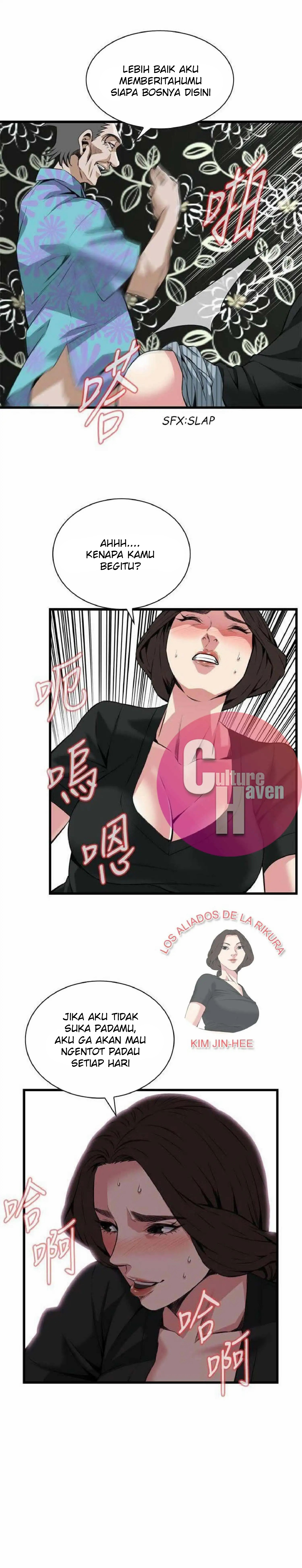 image-komik-take-a-peek-chapter-100-13/28