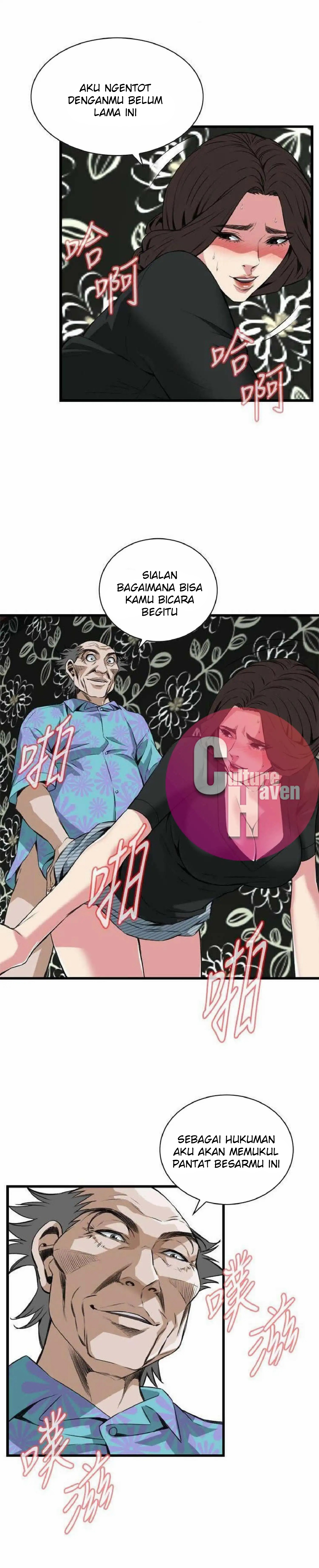 image-komik-take-a-peek-chapter-100-14/28