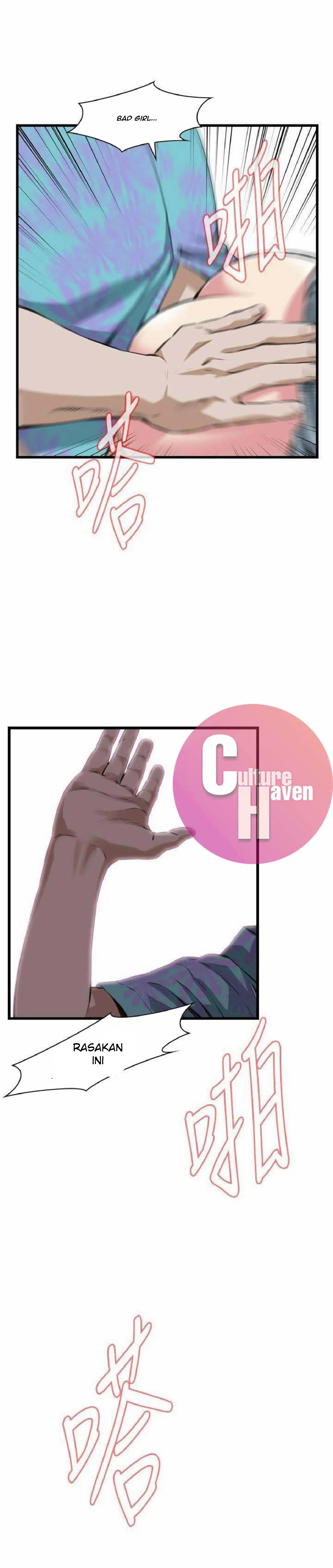 image-komik-take-a-peek-chapter-100-15/28