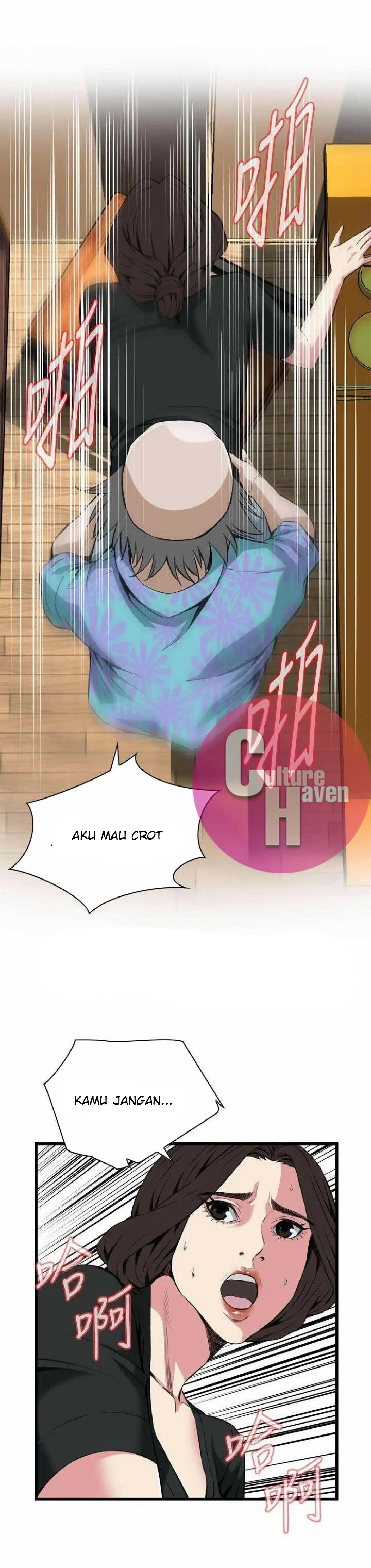 image-komik-take-a-peek-chapter-100-17/28