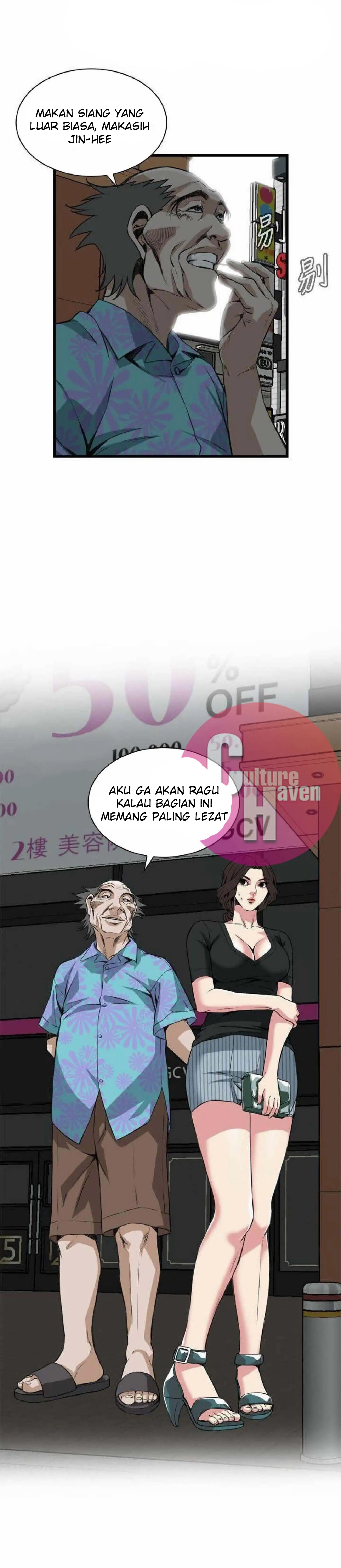 image-komik-take-a-peek-chapter-100-24/28