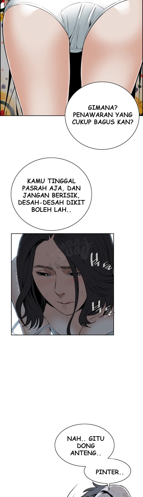 image-komik-take-a-peek-chapter-11-11/46