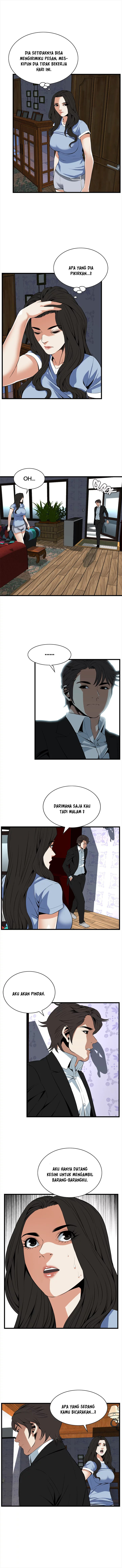 image-komik-take-a-peek-chapter-117-9/14