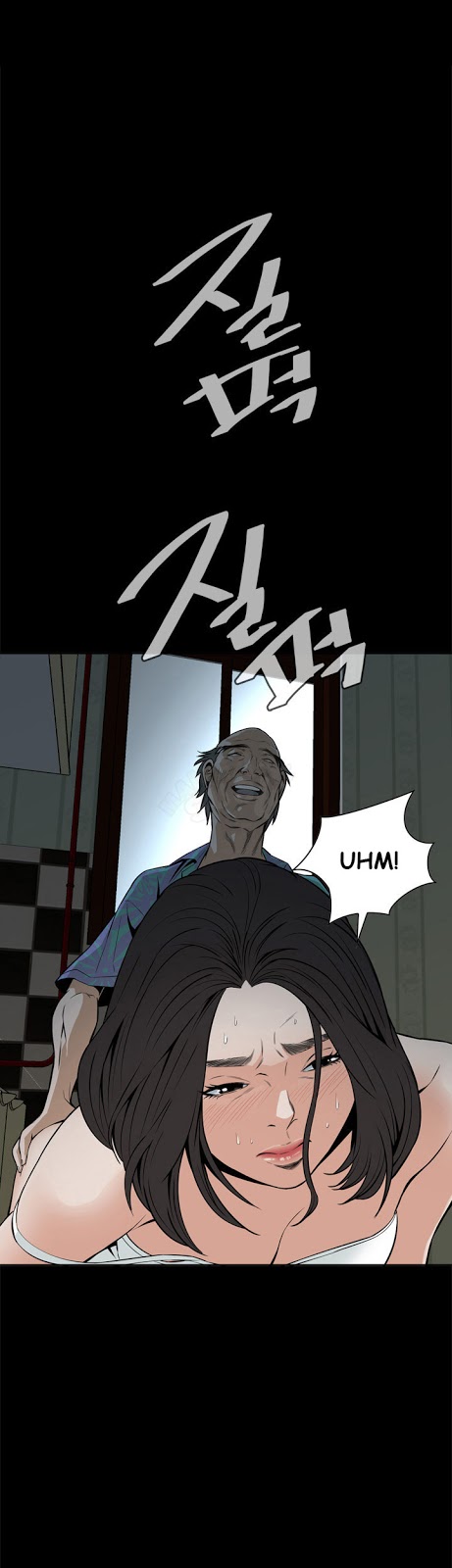 image-komik-take-a-peek-chapter-12-1/46