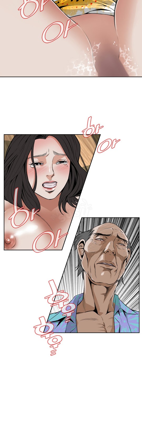 image-komik-take-a-peek-chapter-12-14/46