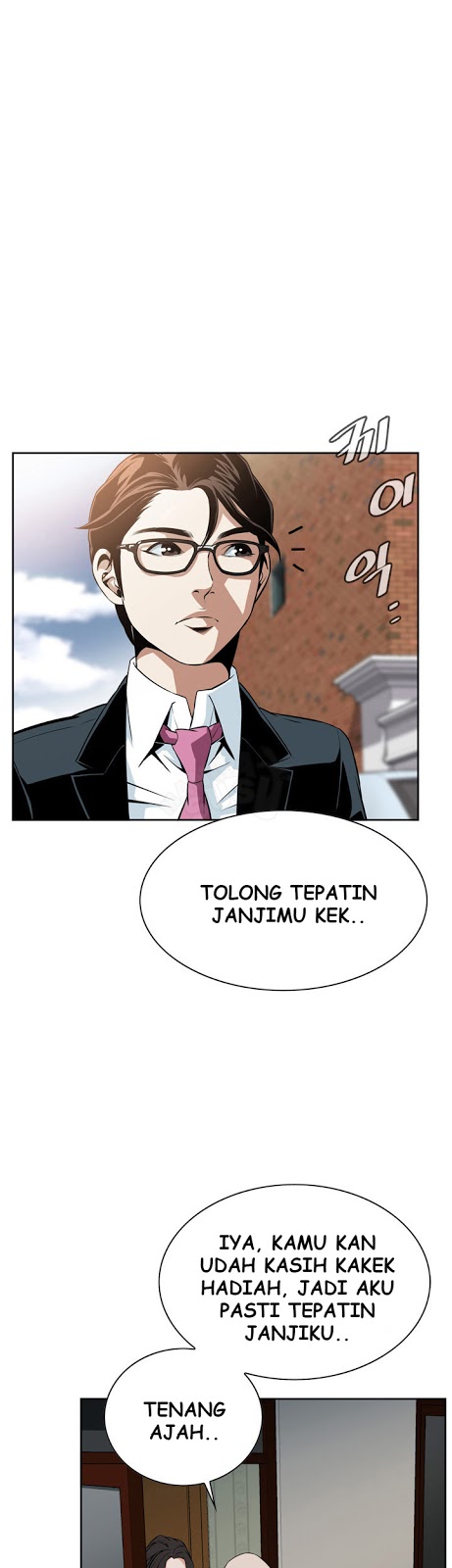 image-komik-take-a-peek-chapter-12-37/46