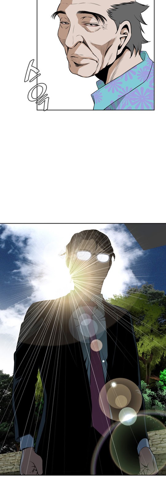 image-komik-take-a-peek-chapter-12-39/46