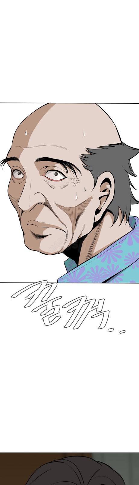 image-komik-take-a-peek-chapter-12-41/46