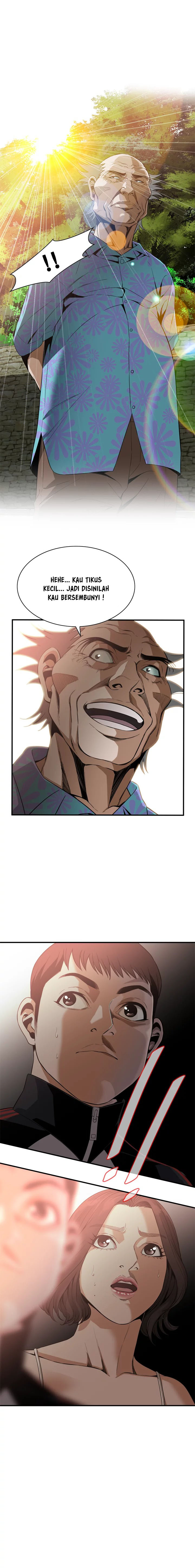 image-komik-take-a-peek-chapter-138-1/12