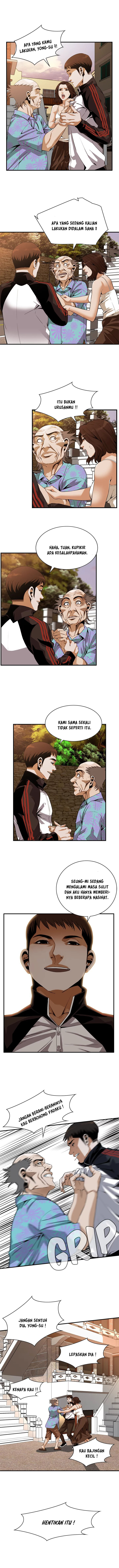 image-komik-take-a-peek-chapter-138-3/12