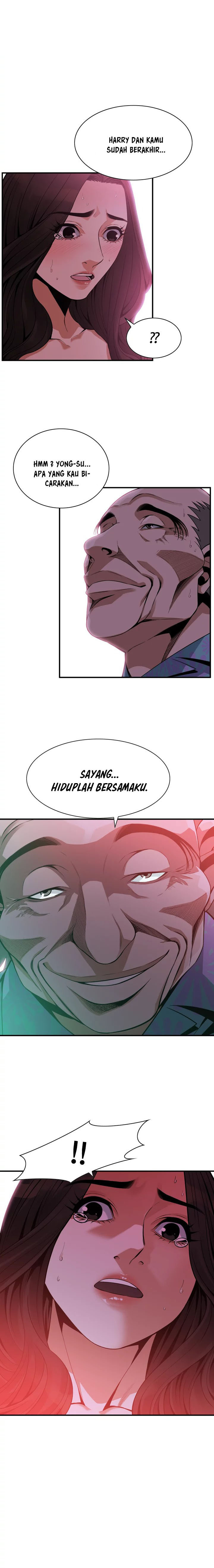 image-komik-take-a-peek-chapter-151-1/14