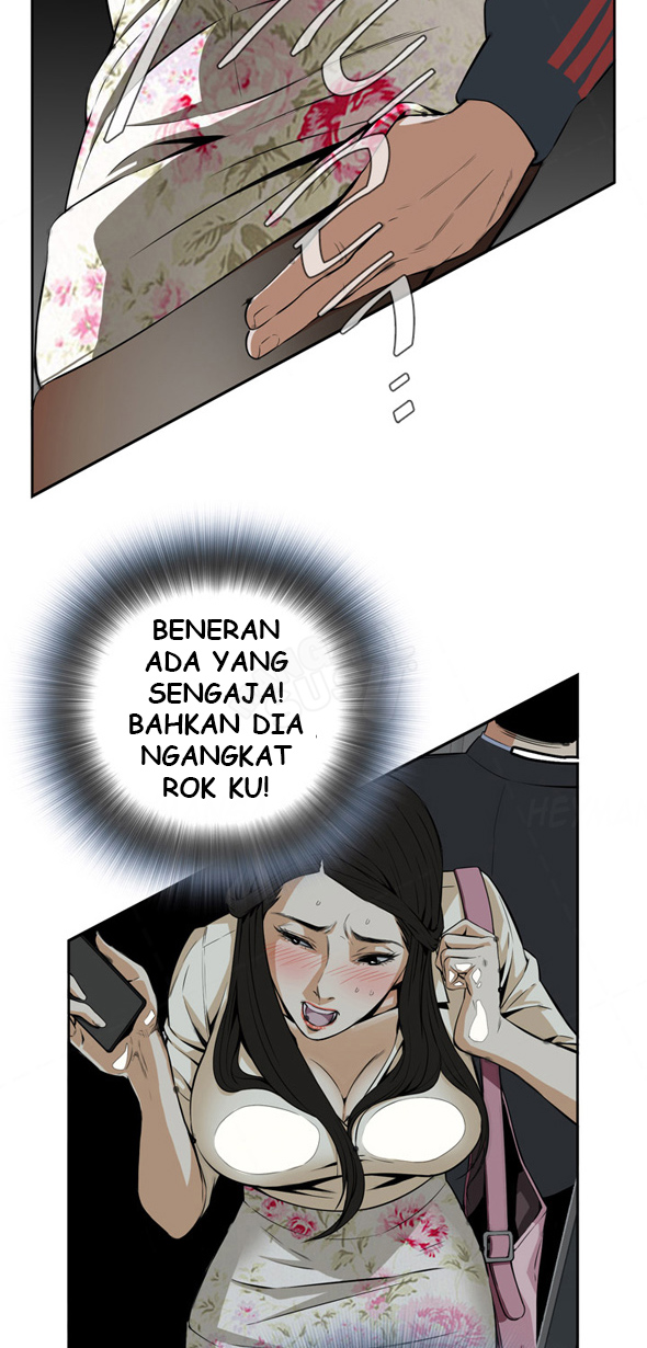 image-komik-take-a-peek-chapter-2-2/51