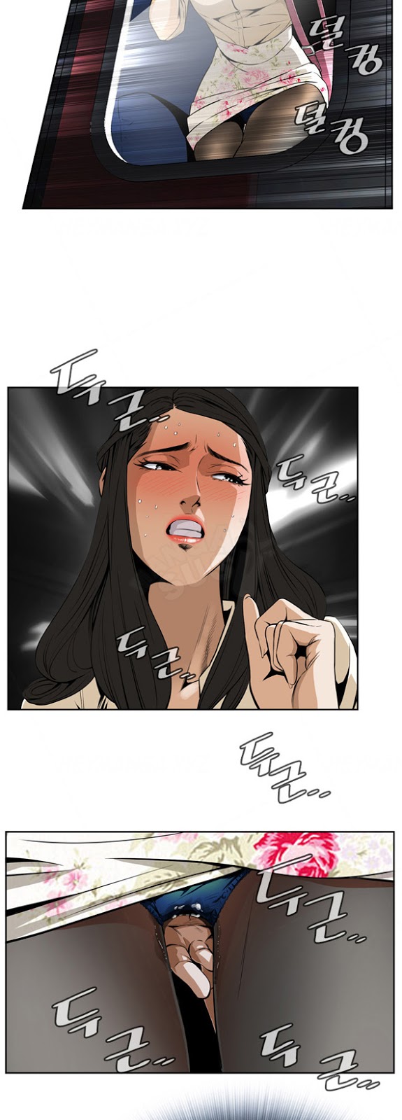 image-komik-take-a-peek-chapter-2-9/51