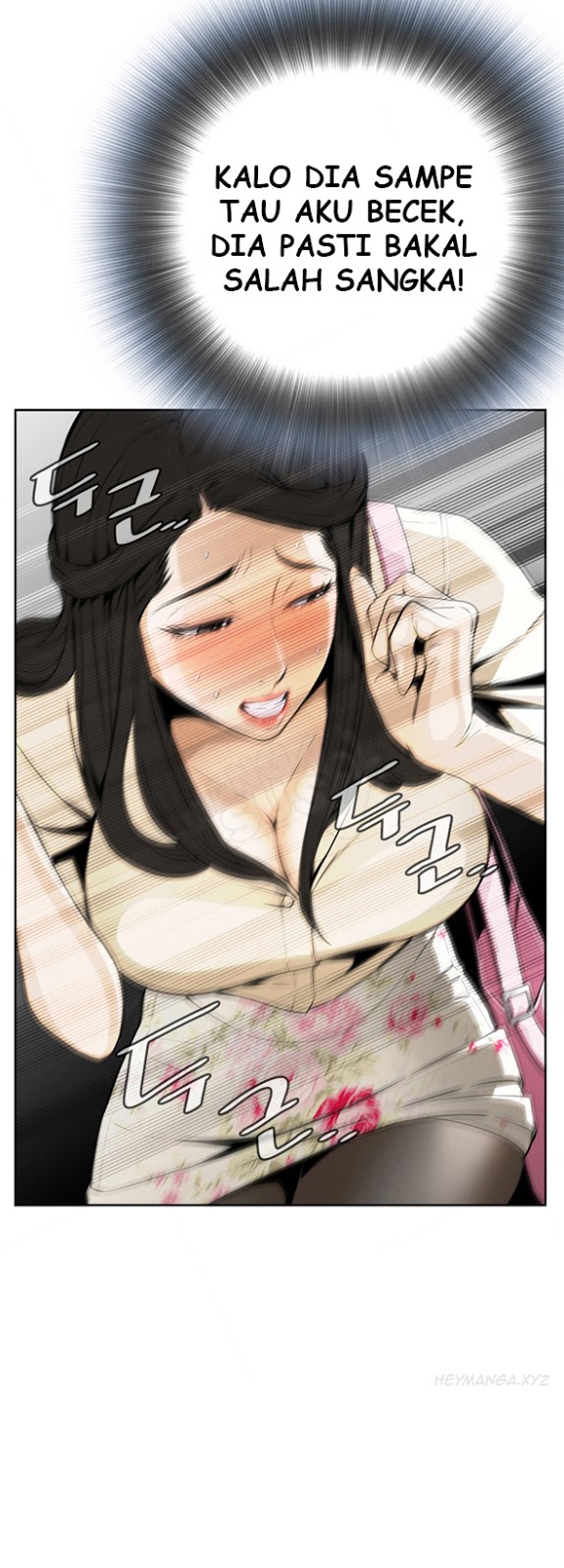 image-komik-take-a-peek-chapter-2-10/51