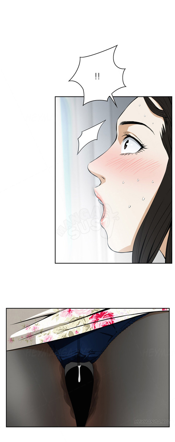 image-komik-take-a-peek-chapter-2-20/51