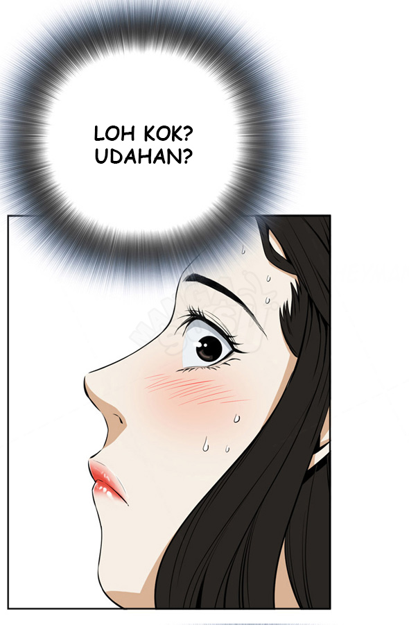 image-komik-take-a-peek-chapter-2-21/51