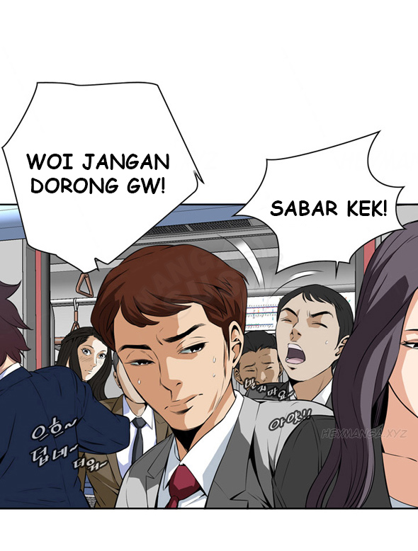 image-komik-take-a-peek-chapter-2-24/51