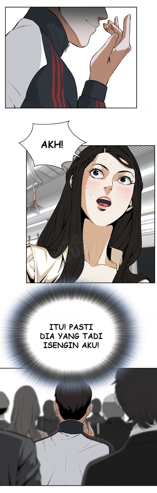 image-komik-take-a-peek-chapter-2-26/51