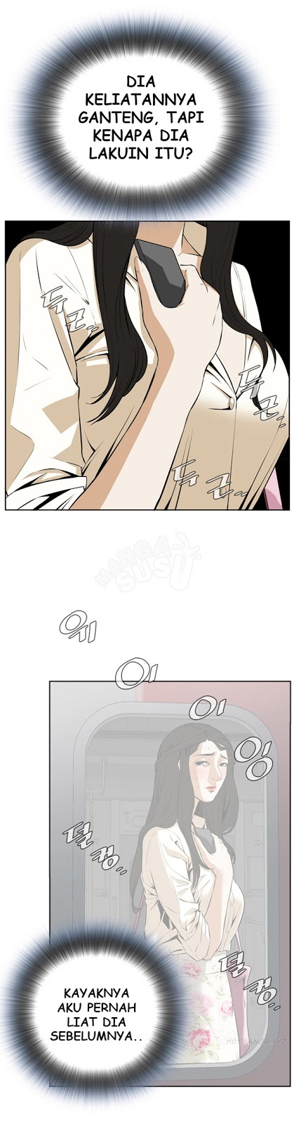 image-komik-take-a-peek-chapter-2-27/51