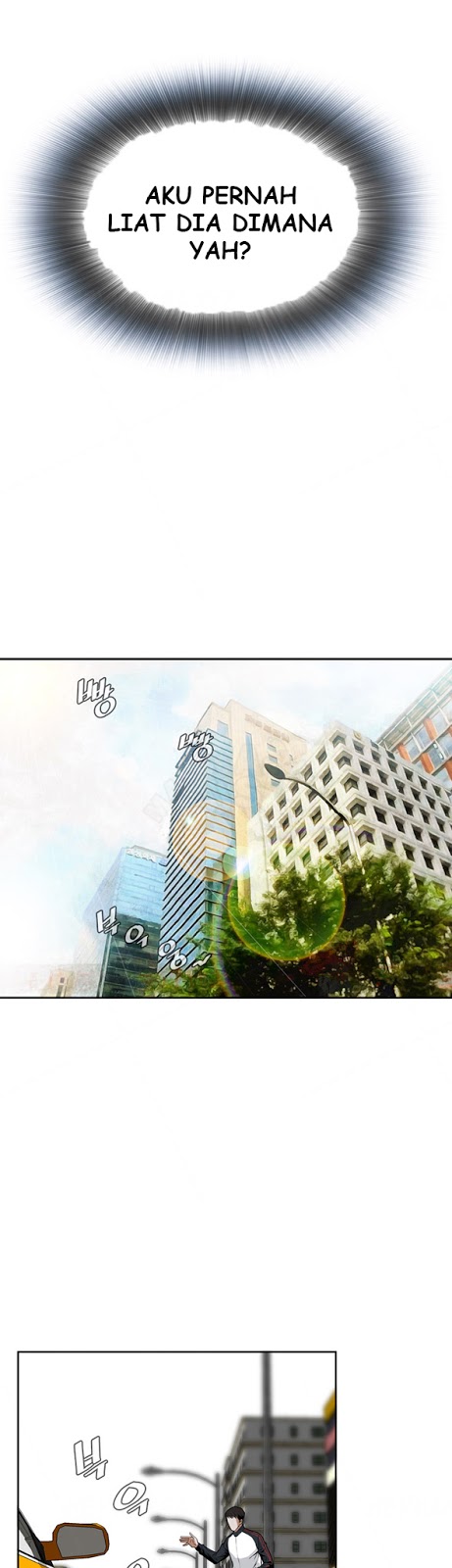 image-komik-take-a-peek-chapter-2-29/51