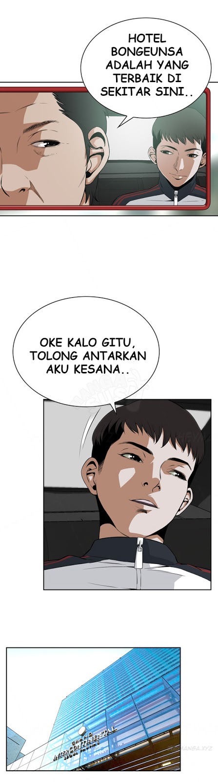 image-komik-take-a-peek-chapter-2-31/51