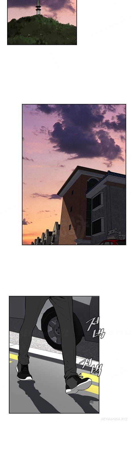 image-komik-take-a-peek-chapter-2-39/51