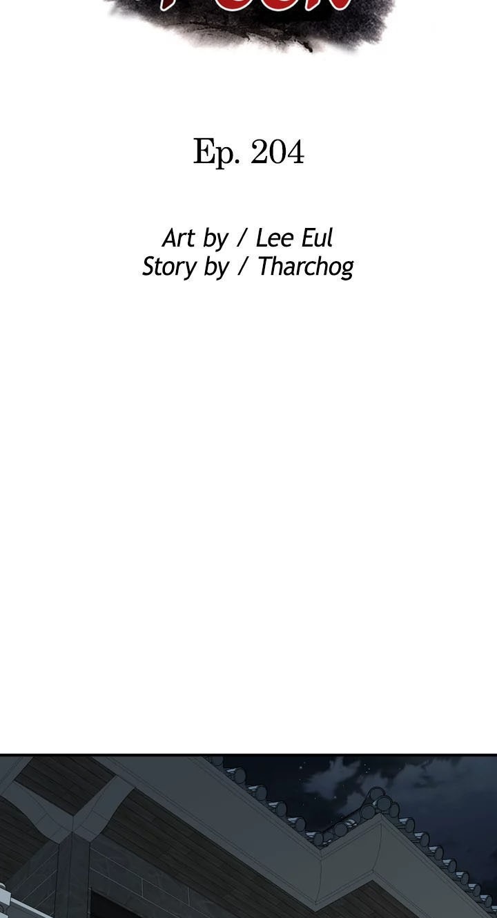 image-komik-take-a-peek-chapter-204-10/76