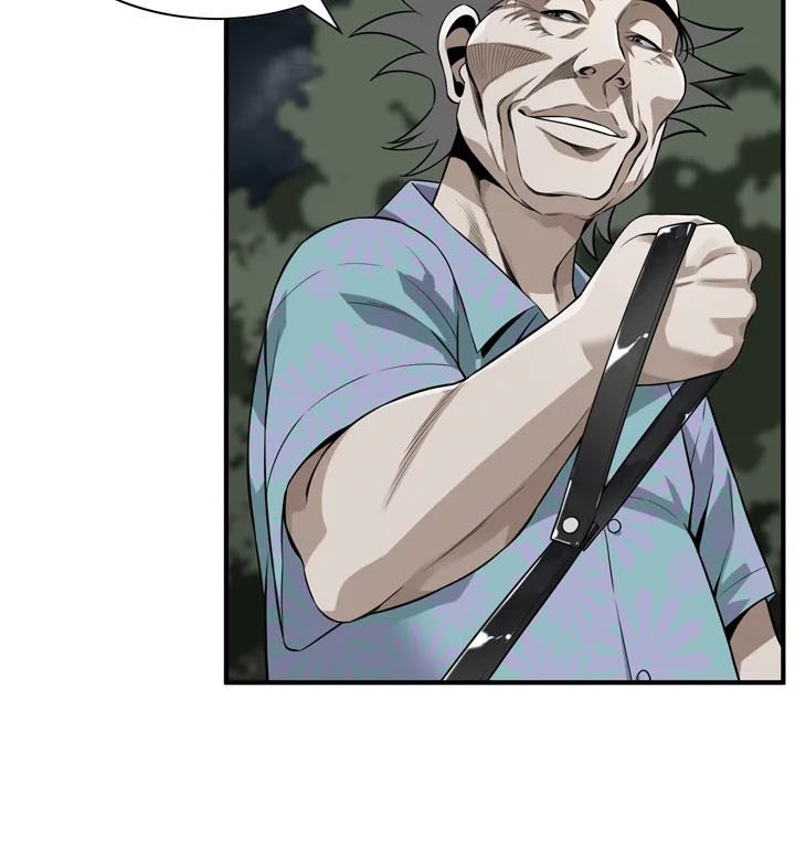 image-komik-take-a-peek-chapter-205-2/75