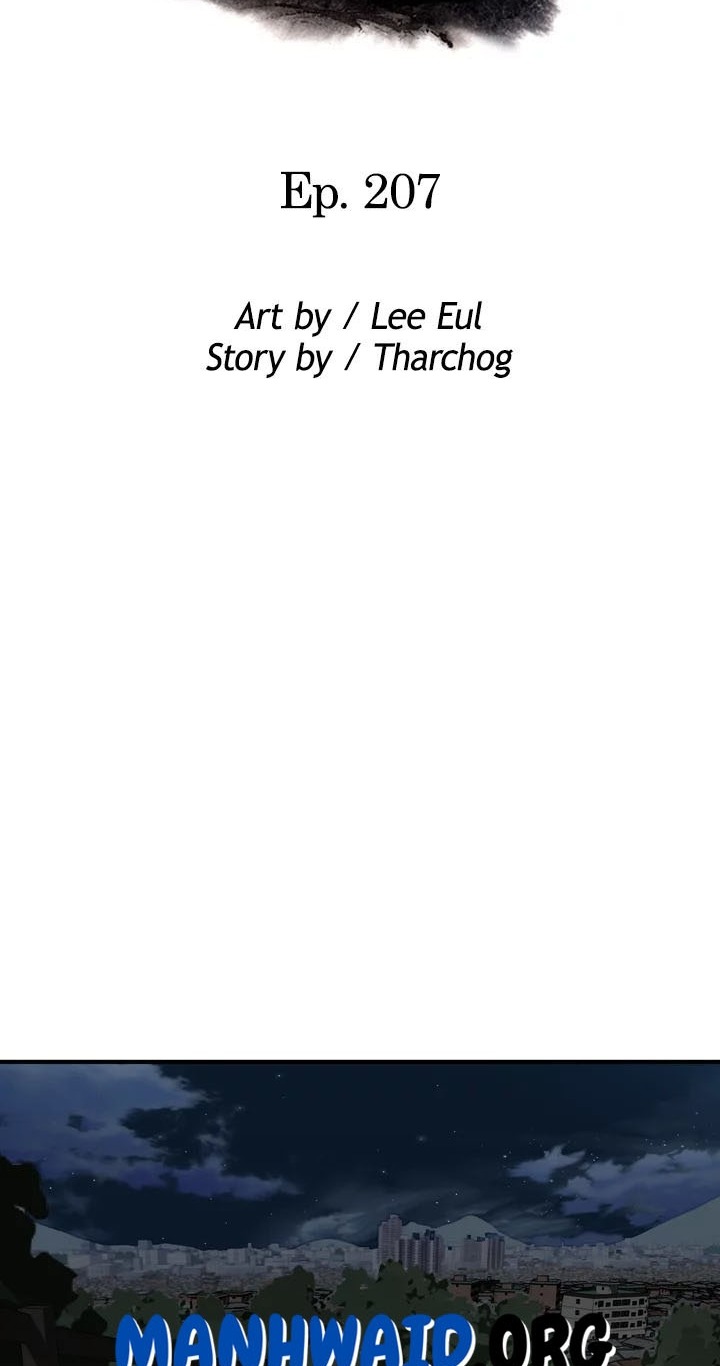 image-komik-take-a-peek-chapter-207-10/68