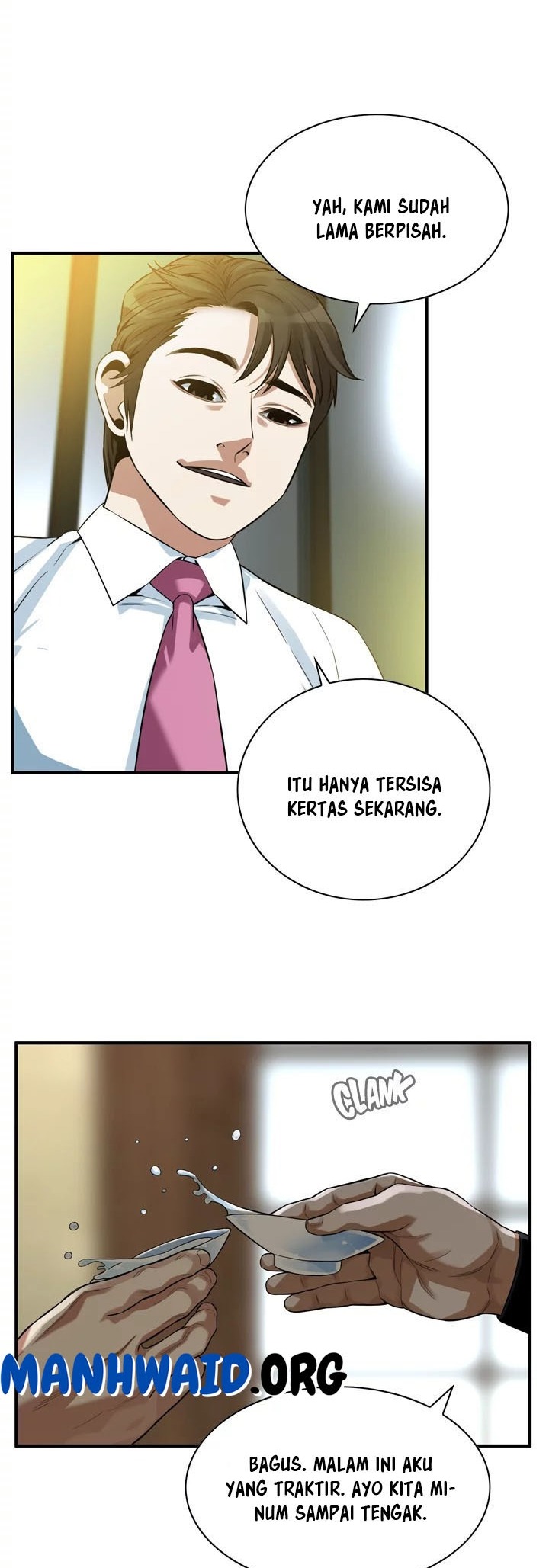 image-komik-take-a-peek-chapter-215-38/54