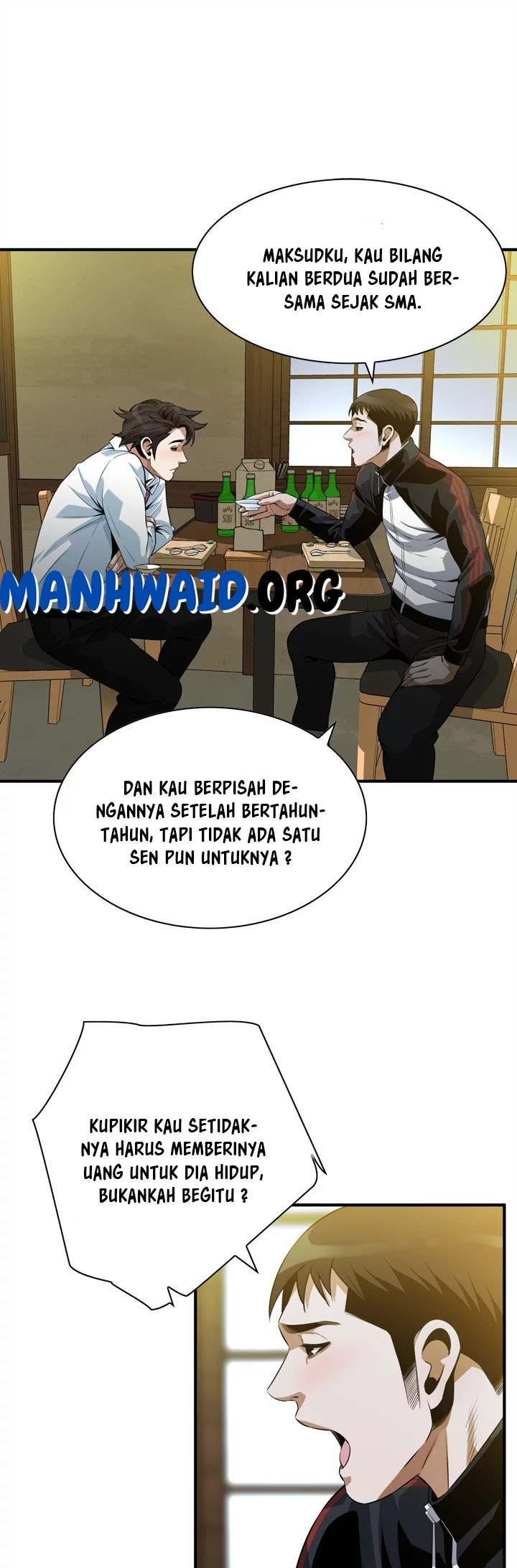 image-komik-take-a-peek-chapter-215-41/54