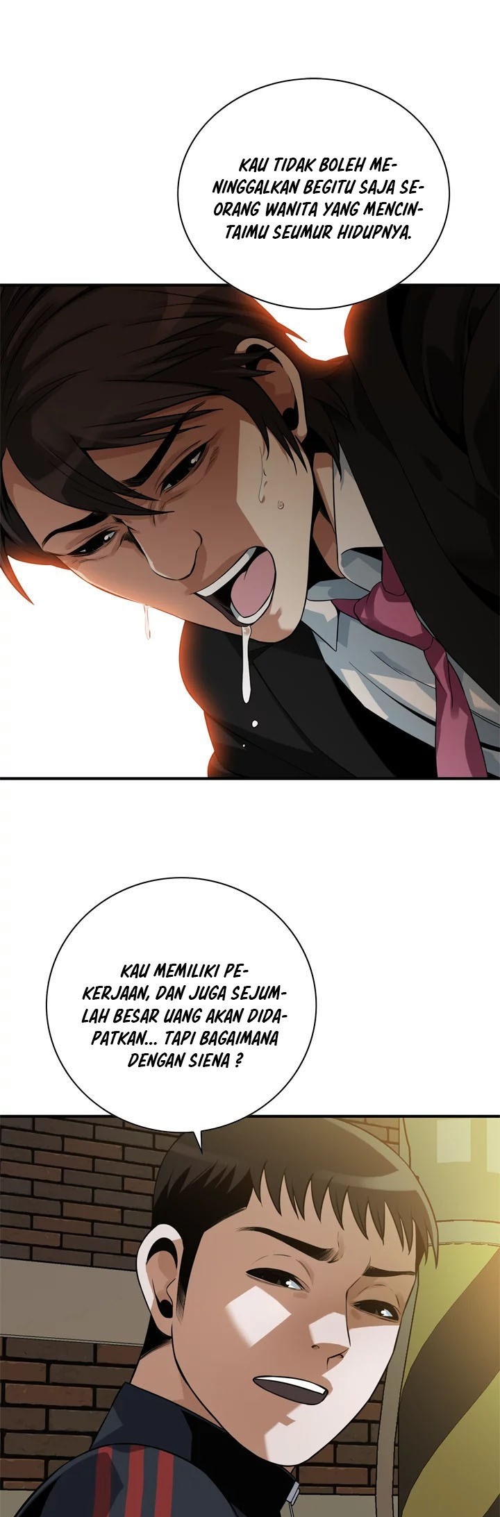 image-komik-take-a-peek-chapter-216-16/54