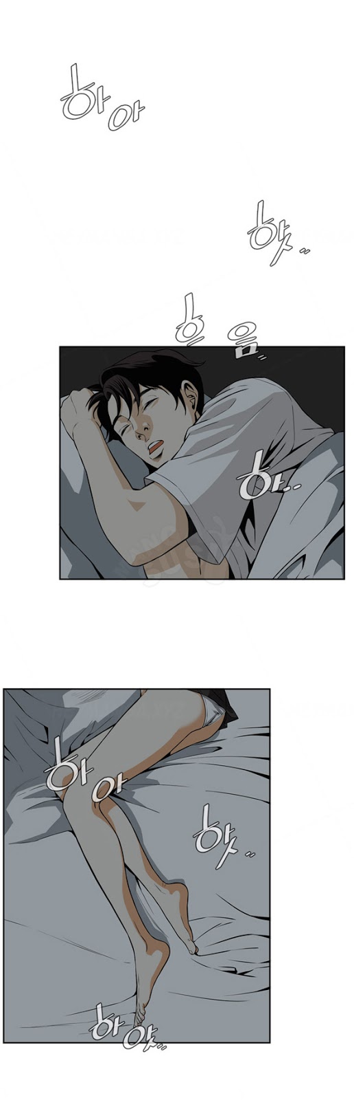 image-komik-take-a-peek-chapter-3-40/52