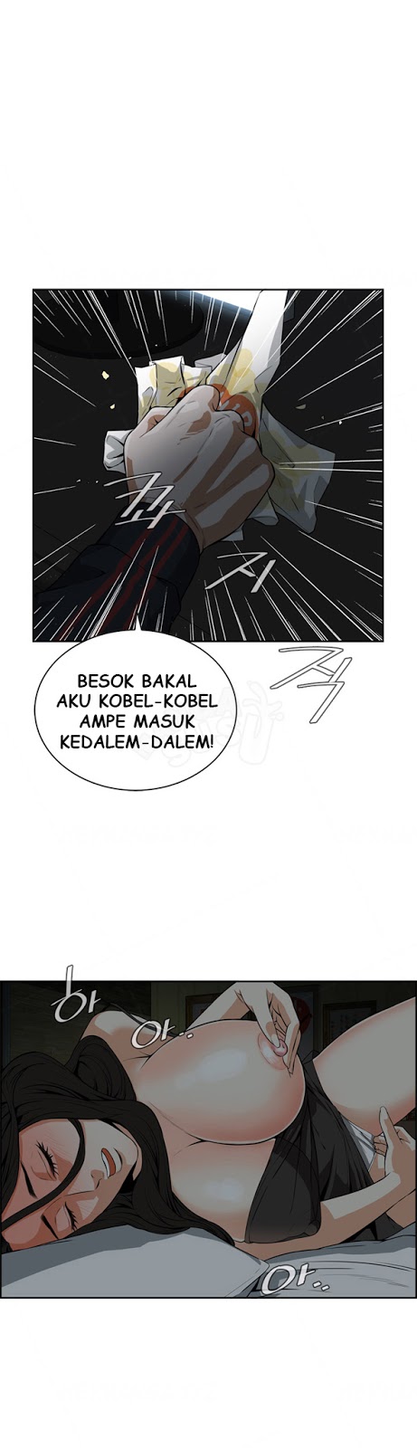 image-komik-take-a-peek-chapter-3-43/52