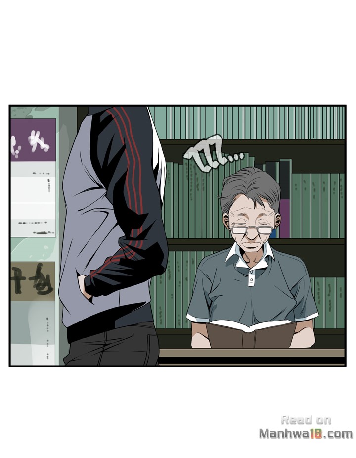 image-komik-take-a-peek-chapter-39-46/56