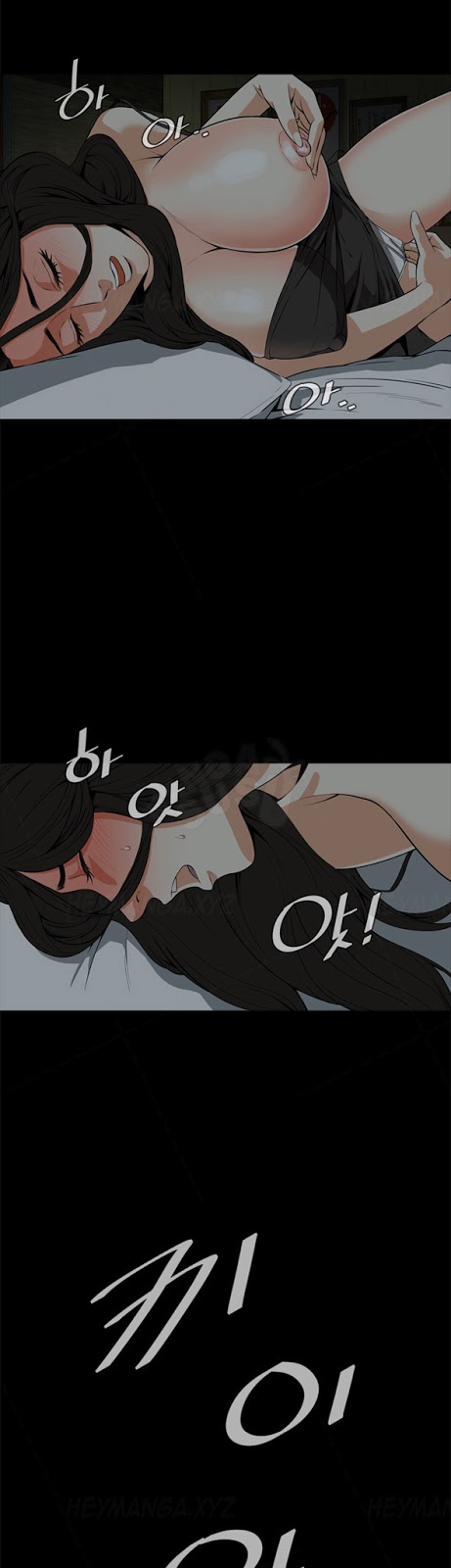 image-komik-take-a-peek-chapter-4-1/51