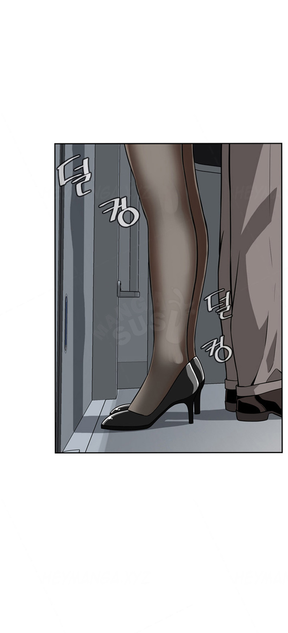 image-komik-take-a-peek-chapter-4-22/51