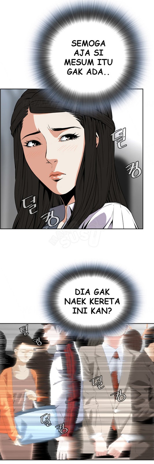 image-komik-take-a-peek-chapter-4-24/51