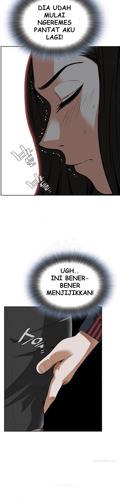 image-komik-take-a-peek-chapter-4-29/51