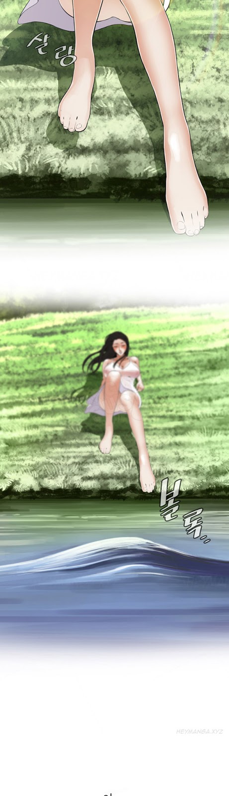 image-komik-take-a-peek-chapter-4-41/51