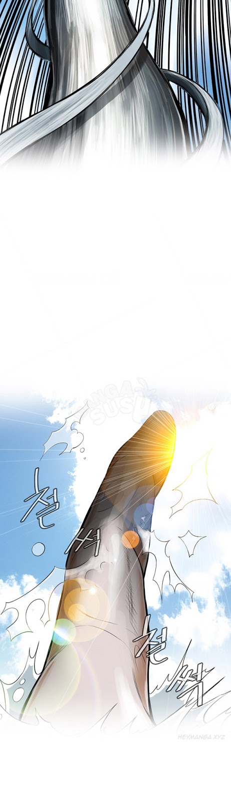 image-komik-take-a-peek-chapter-4-44/51