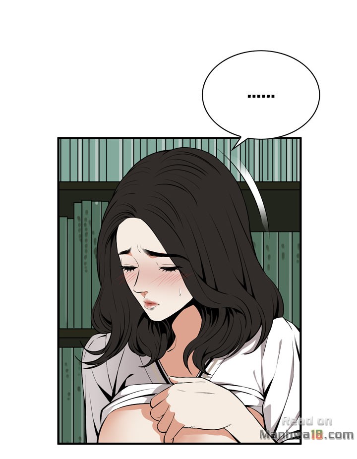 image-komik-take-a-peek-chapter-41-25/52