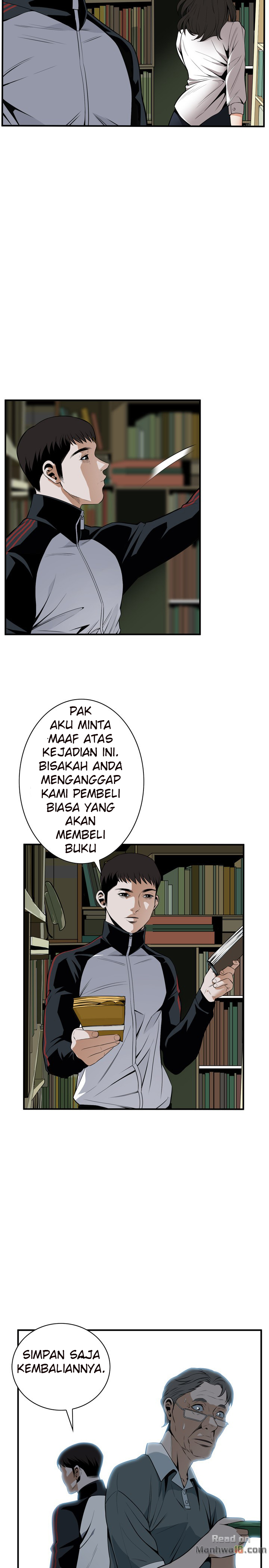 image-komik-take-a-peek-chapter-42-13/57